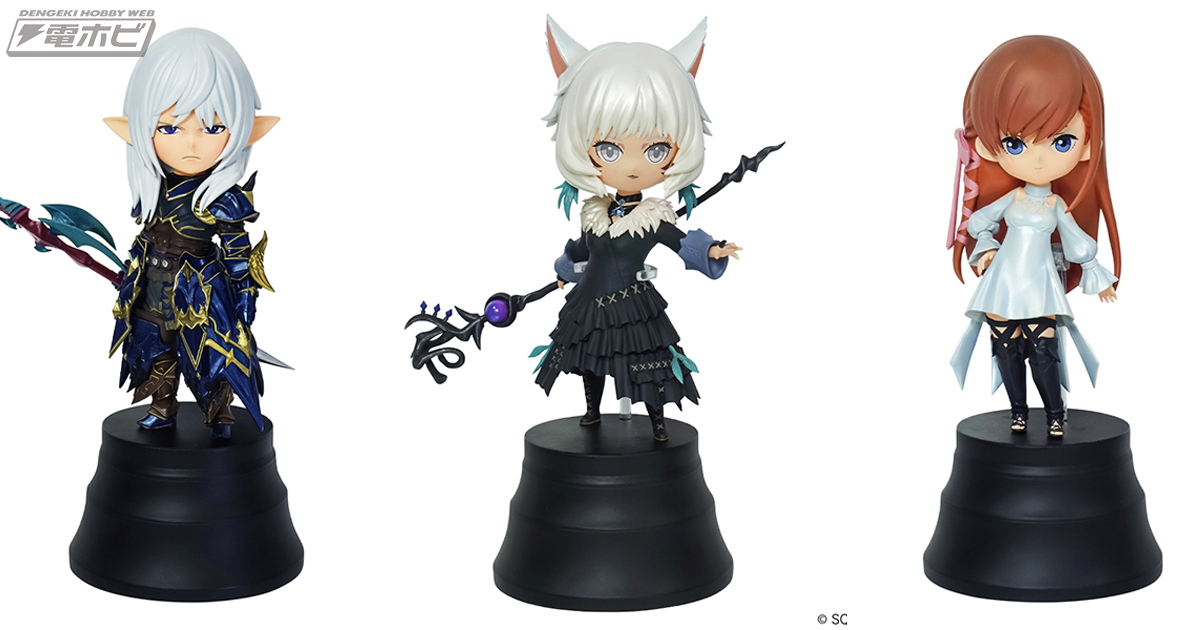 デスクなどで飾るのにちょうどいいサイズ！『ファイナルファンタジー14