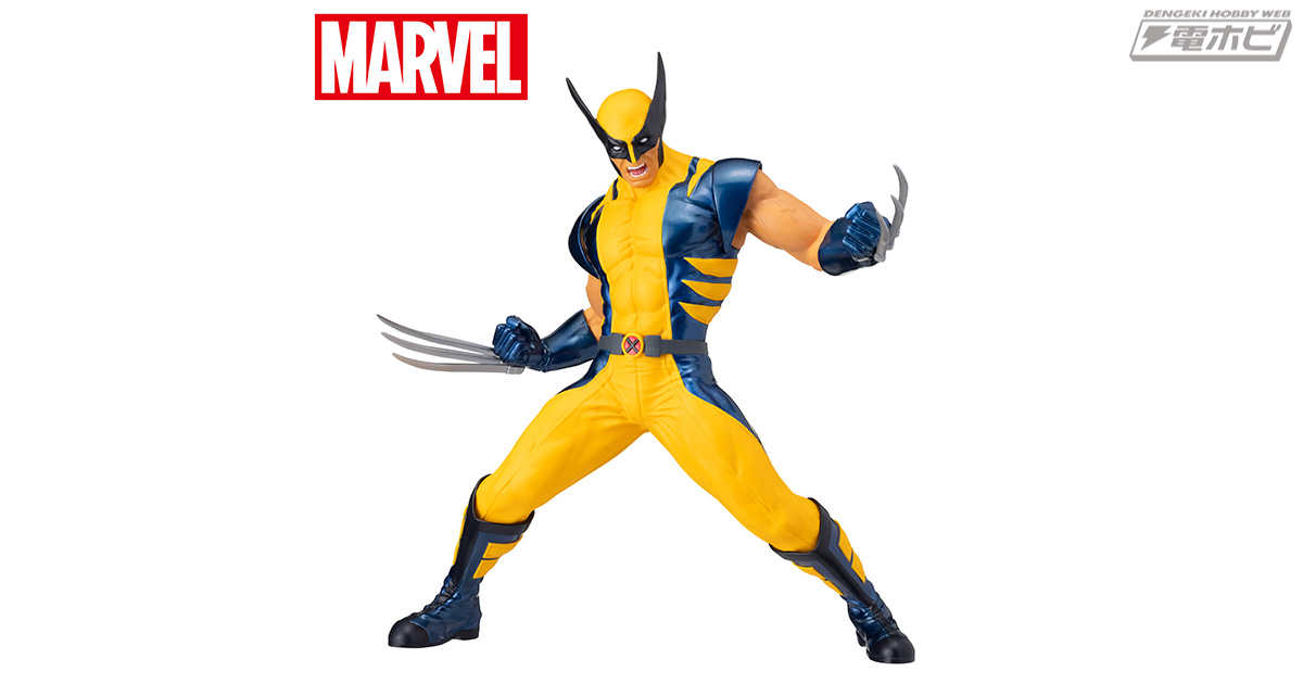 ウルヴァリン」のリアルフィギュアがゲームセンターに登場！クローを