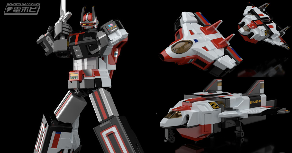 合体プロセスも完全再現！『超電子バイオマン』の食玩プラモデル