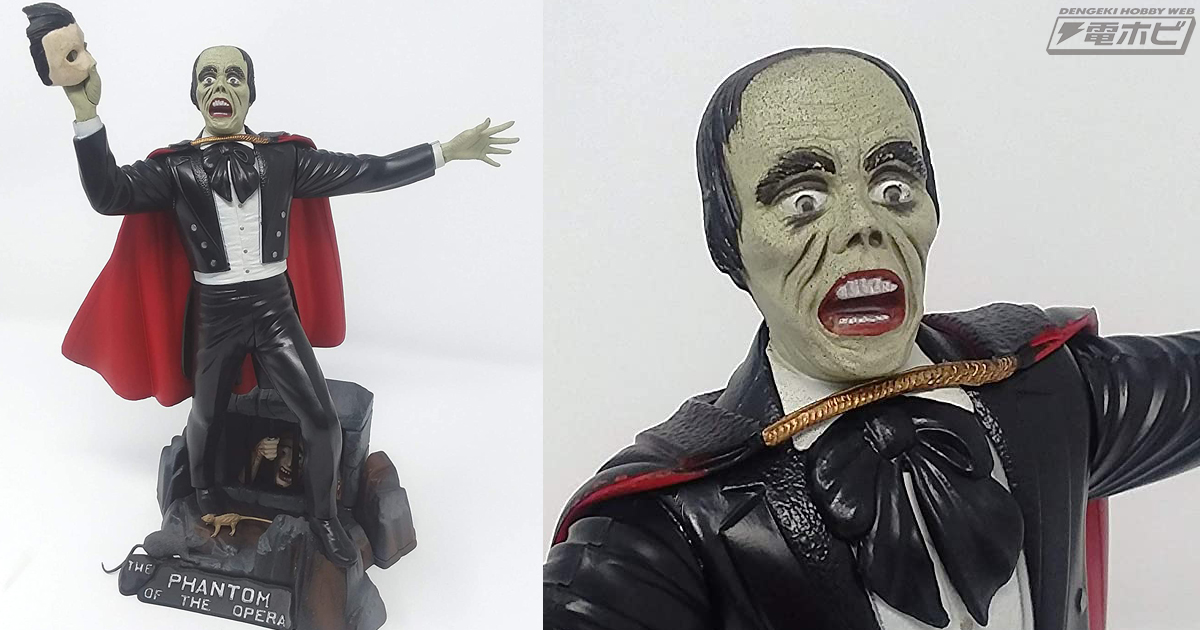 ダイナミックなポージングやリアルな表情に注目！『オペラ座の怪人』の
