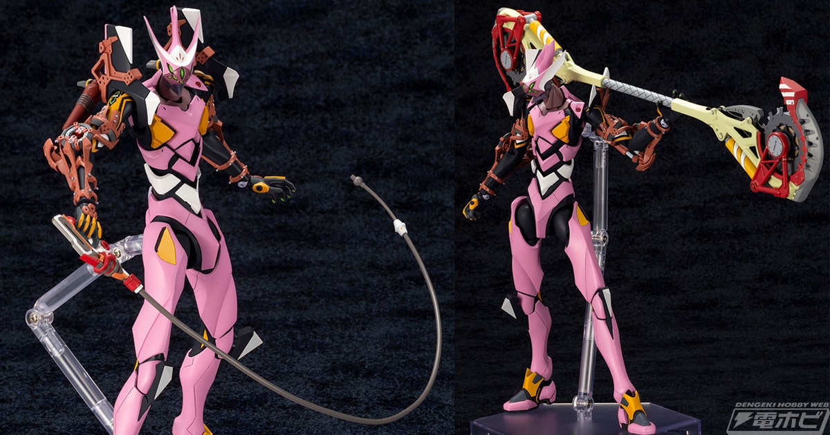 大型武装が2種類付属！『シン・エヴァンゲリオン劇場版』に登場した