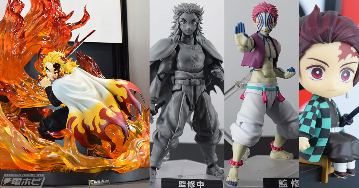 超大サイズの1/4スケール煉獄杏寿郎フィギュアの彩色見本が初展示