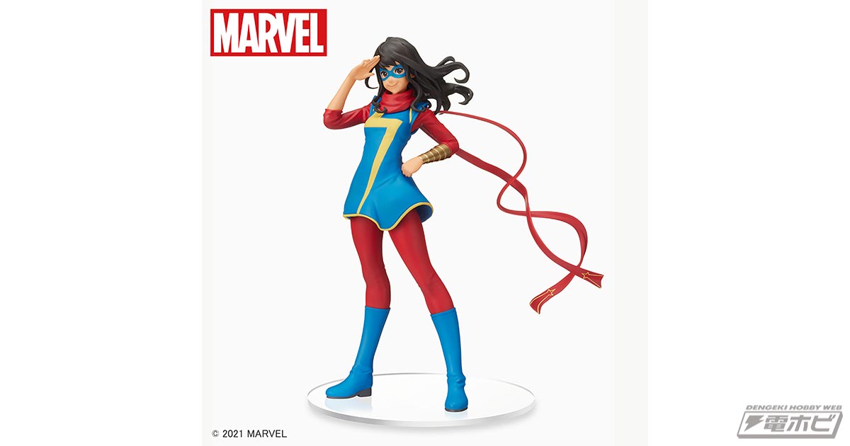 ミズ・マーベル」がセガにて初のプライズフィギュア化！新世代マーベル