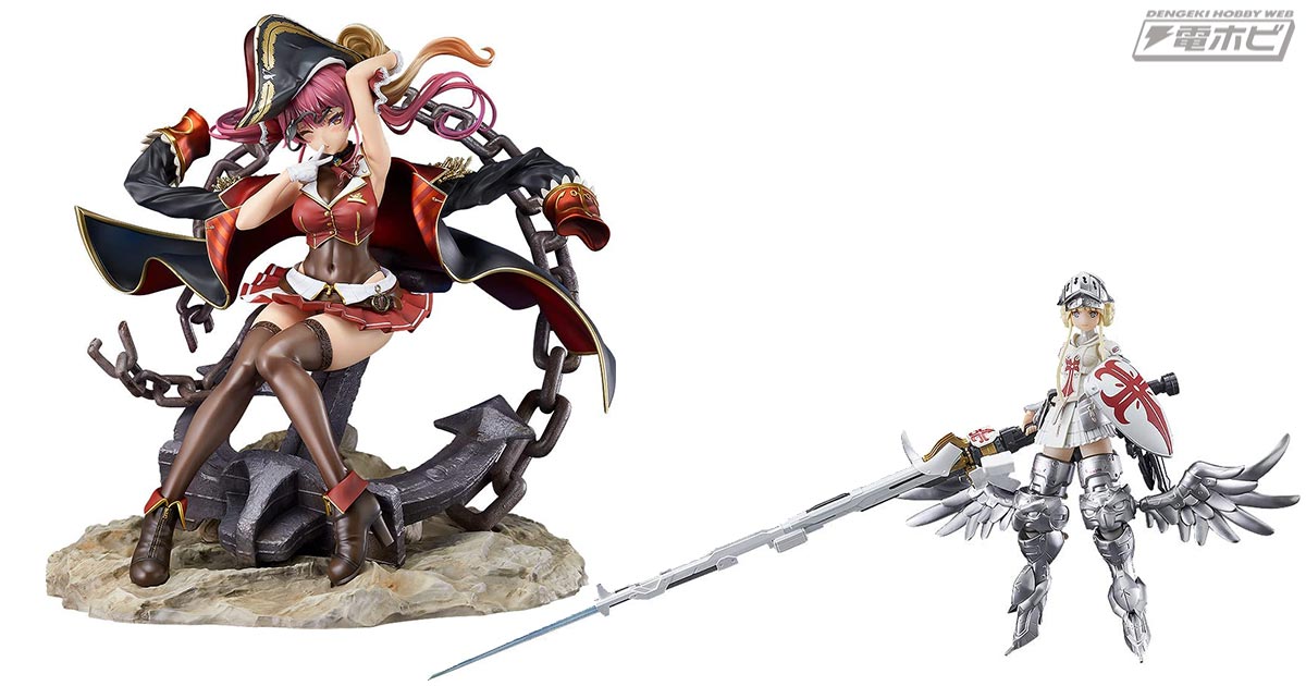 ホロライブ マックスファクトリー 1/7 宝鐘マリン スケールフィギュア