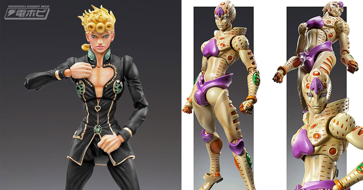 ジョジョの奇妙な冒険 第5部』ジョルノ ブラックVerとG・E・Rが「超像