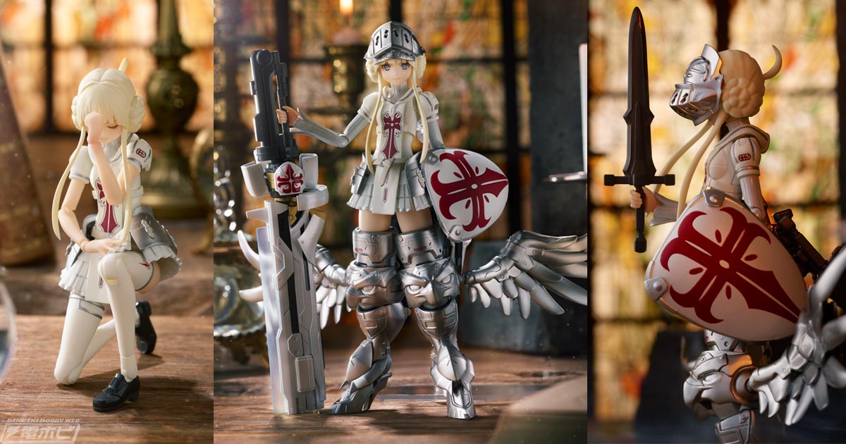 あきまん氏×マックスファクトリーが送る新プラモデルシリーズ『ゴッズ