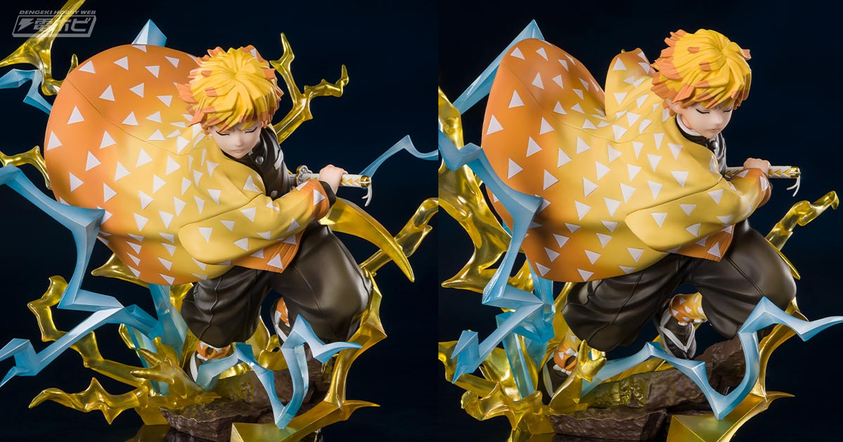 鬼滅の刃』霹靂一閃を放つ瞬間の我妻善逸がフィギュア化！クリアパーツ