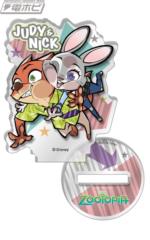 ニックにジュディにフラッシュも！『ズートピア』の仲間たちが「ぴた