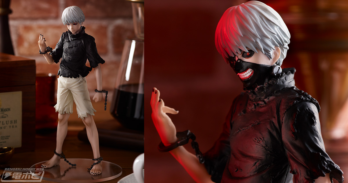 一番くじ 東京喰種 -覚醒- ラストワン金木研 マスクver.フィギュア