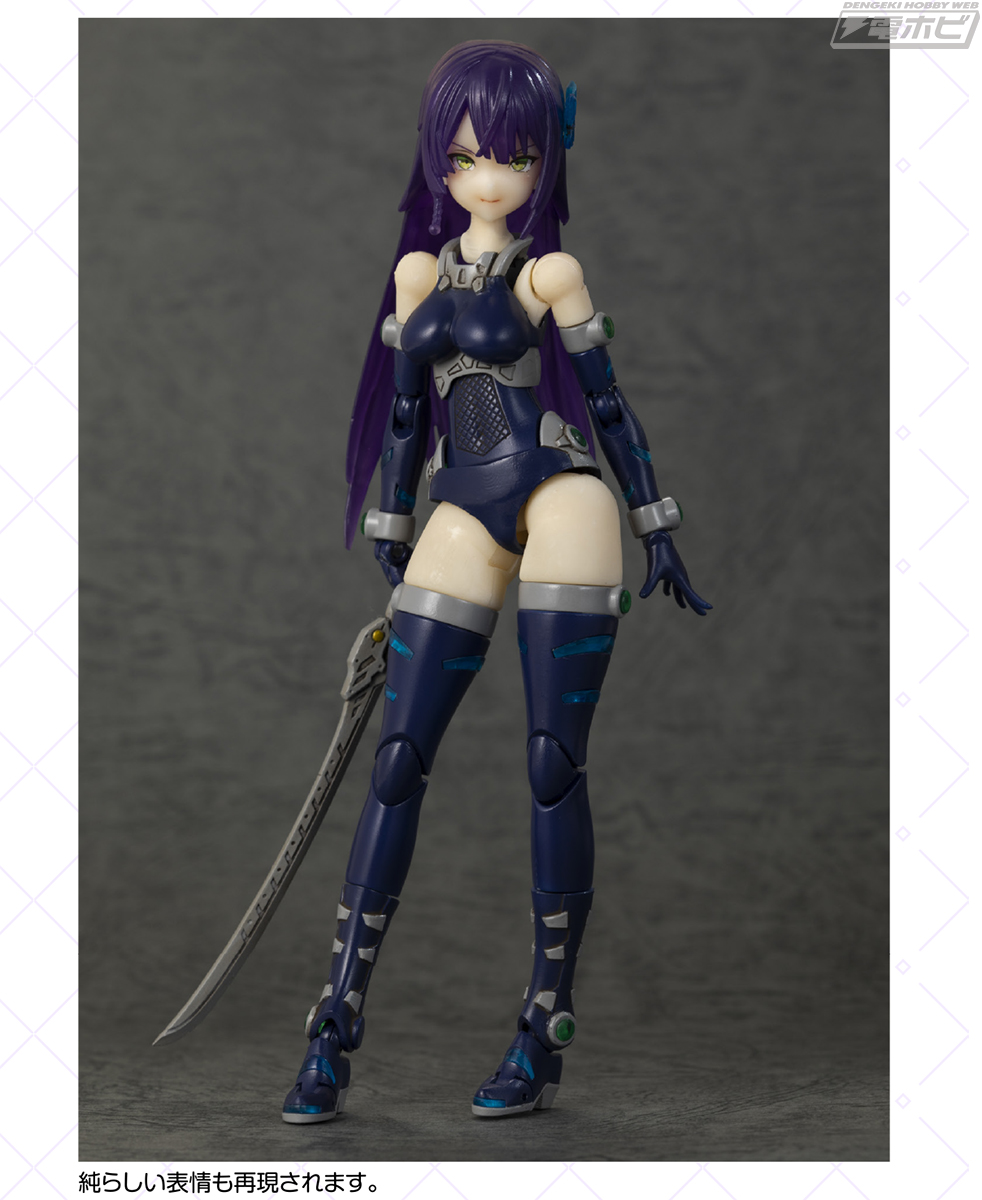 アサルトリリィ』新プラスチックキットプロジェクト「リリィバトル