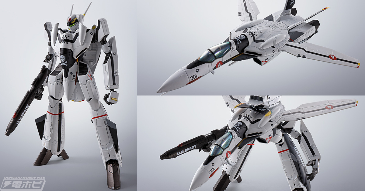 バトロイド、ガウォーク、ファイターへ変形可能！『マクロスゼロ』VF