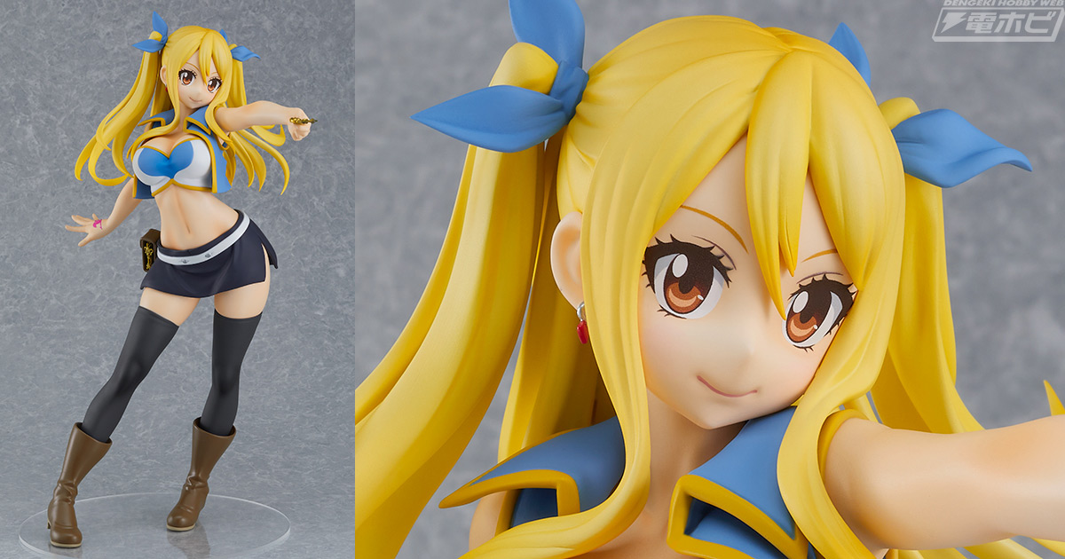 可愛らしい表情や抜群のスタイルも再現！『FAIRY TAIL』ルーシィが全高