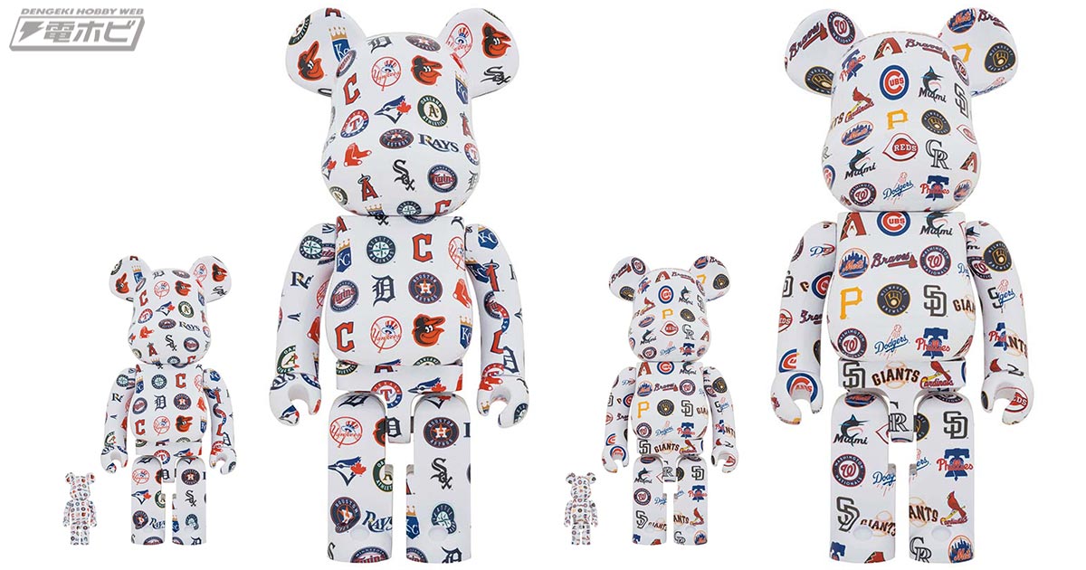メジャーリーグ全球団のマークがBE@RBRICKに集結！MLBのアメリカン