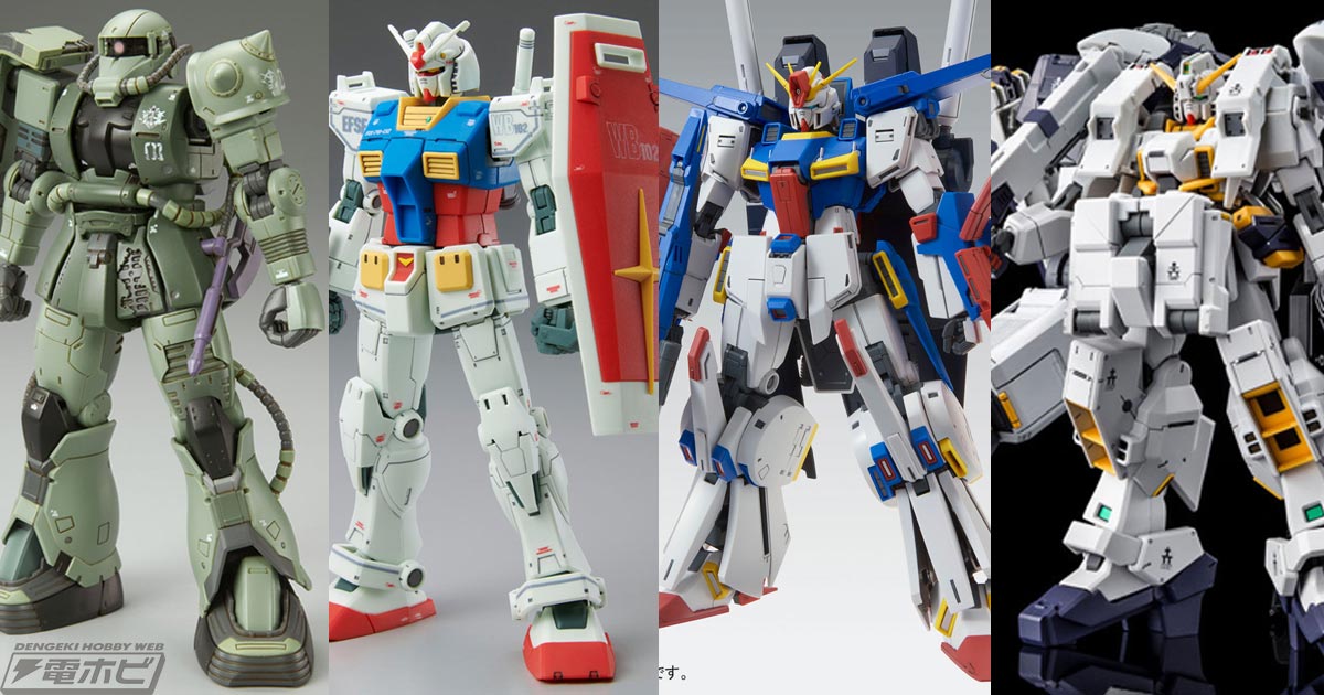 ククルス・ドアンの島』HG ドアン専用ザクや『ZZ』MG 強化型ダブル