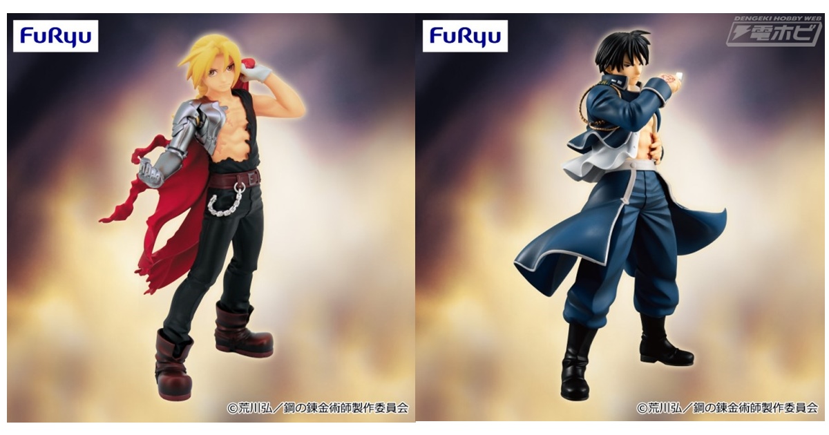 バラ売り不可 新品未開封 鋼の錬金術師 フィギュア 鋼の錬金術師