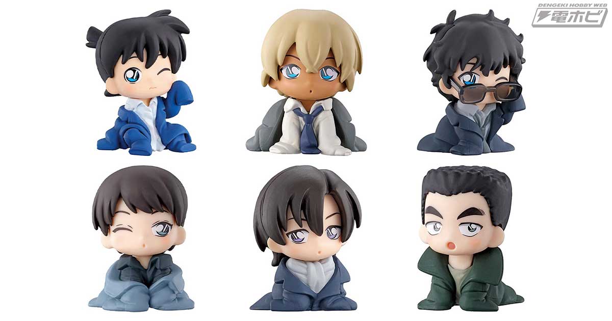 名探偵コナン ちぢませ隊 警察学校編 名探偵コナン』のマスコット