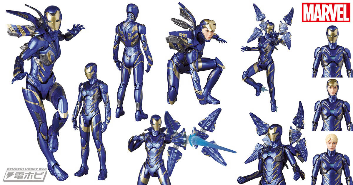 アイアンマンの頼れるパートナー！「レスキュー」がアクション