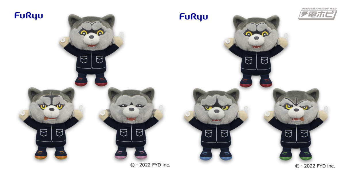 MAN WITH A MISSION」より、オオカミたちと一緒にお出かけができちゃう