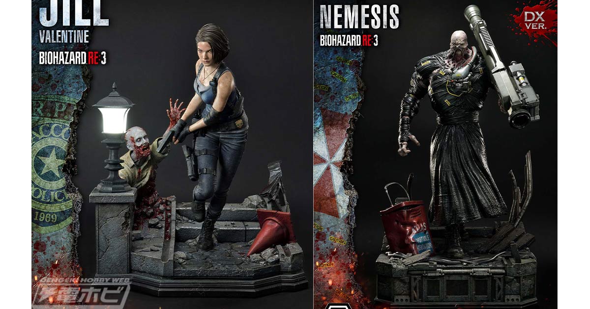 バイオハザードRE:3』の「ジル・バレンタイン」と「ネメシス」が