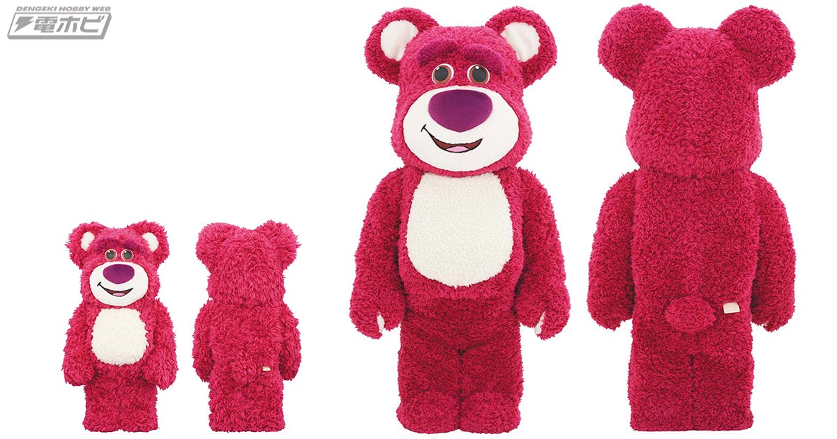 BE@RBRICK Lots-O ベアブリック ロッツォ 1000%