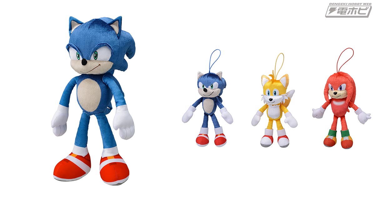 世界中で大ヒット！映画『ソニック・ザ・ムービー／ソニック VS