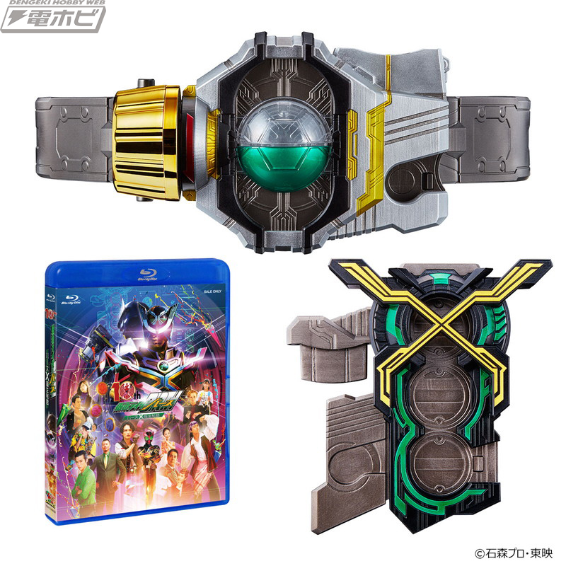 仮面ライダーオーズ』CSMバースドライバーが7月8日（金）予約開始