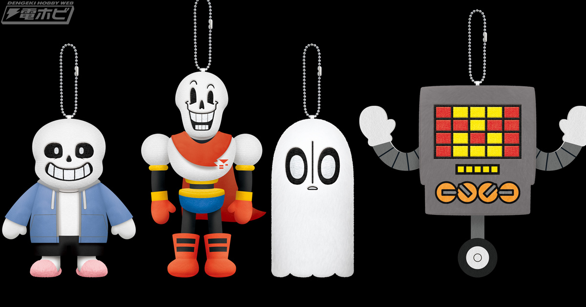 UNDERTALE』サンズ、パピルス、ナプスタブルークたちの「カバンに付け