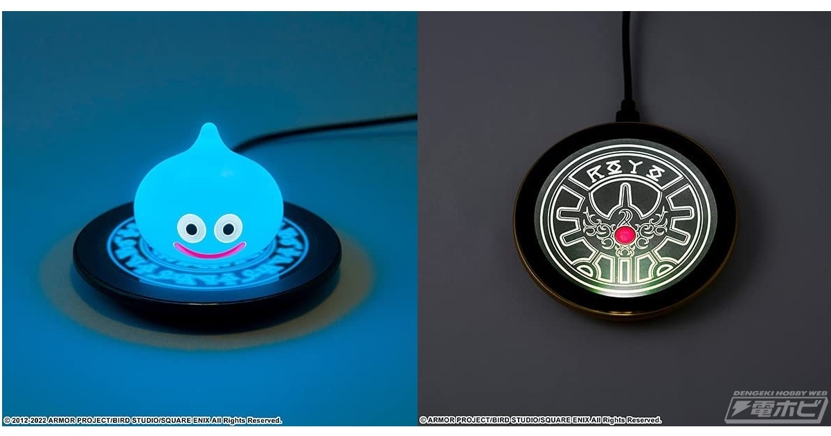 ドラゴンクエスト』スマホを置くと蘇生呪文「ザオラル」の演出やロトの