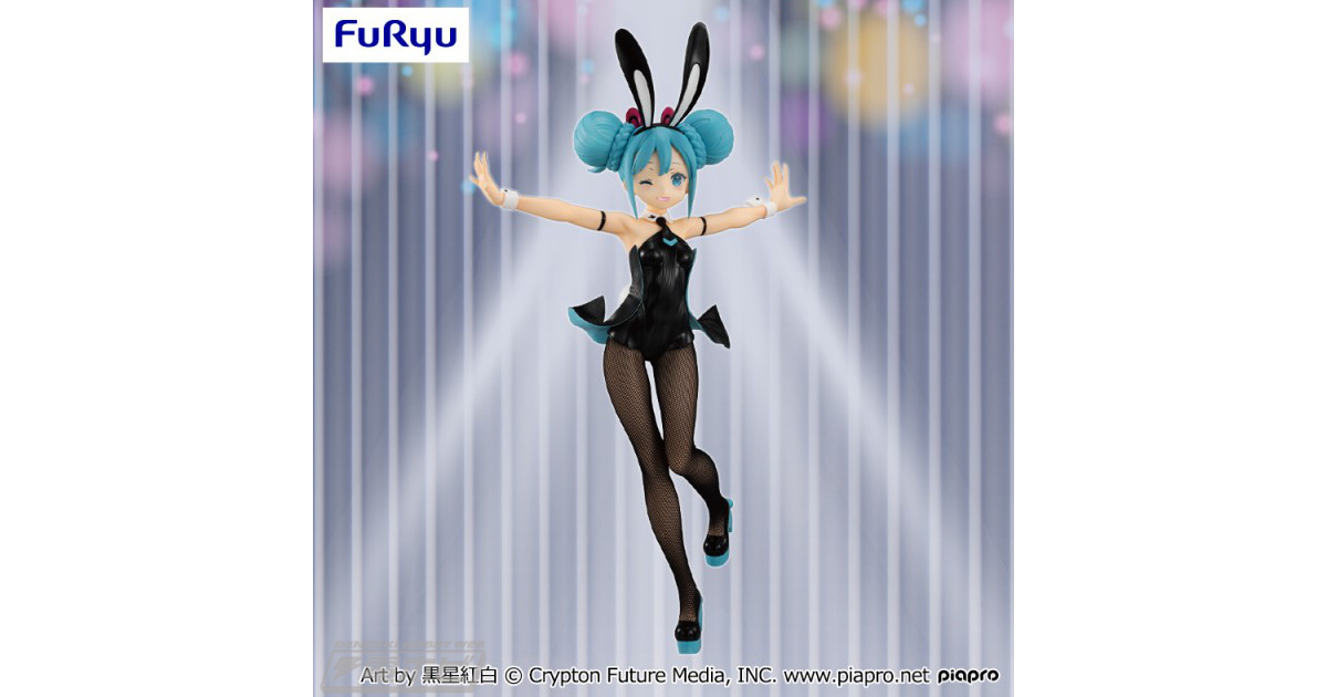 BiCuteバニー 美少女フィギュアまとめ売り マキマ 時崎 みくる 有栖川