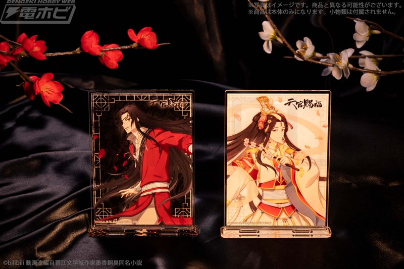 sub6_E3KZnPBtpM9yTUA9ZMuA0Krnx