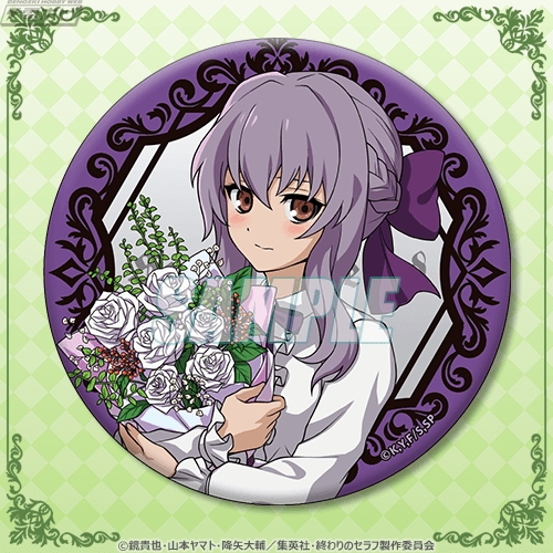 終わりのセラフ ミカエラ 優一郎 くじ 等身布ポスター バッジ セット