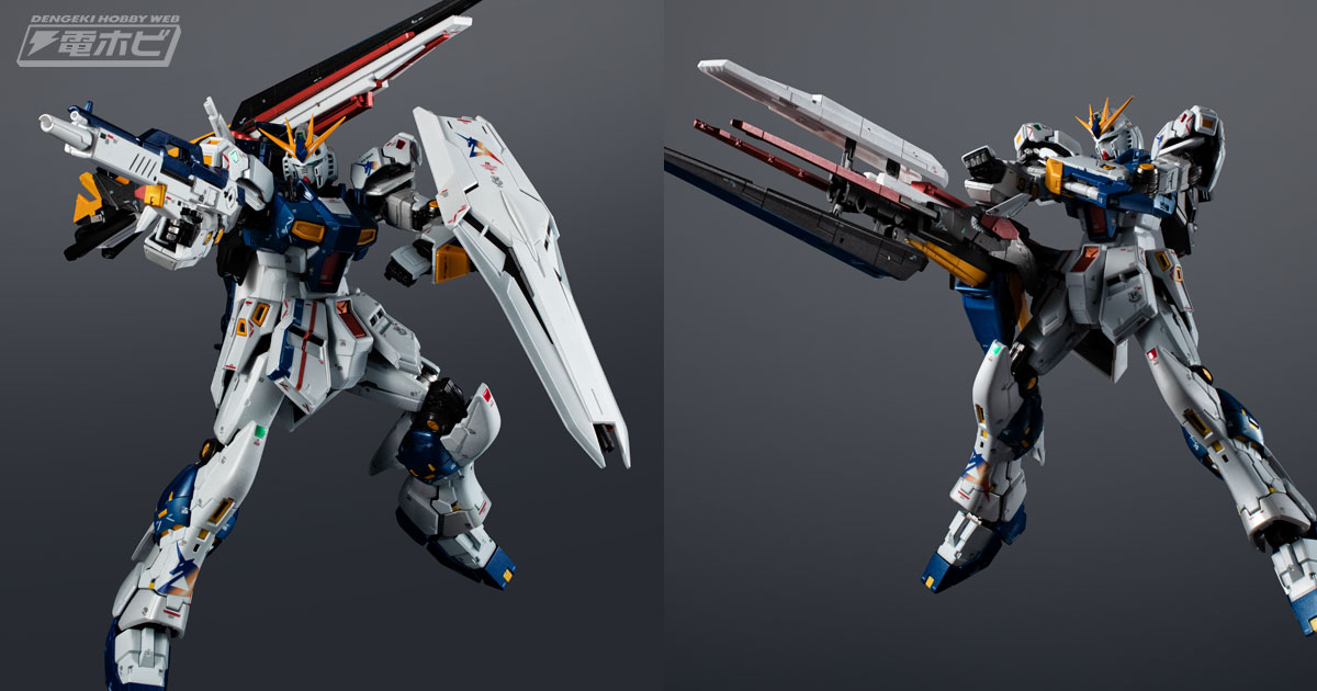超合金 RX-93ff νガンダム 超合金 RX-93ff νガンダム | 魂ウェブ