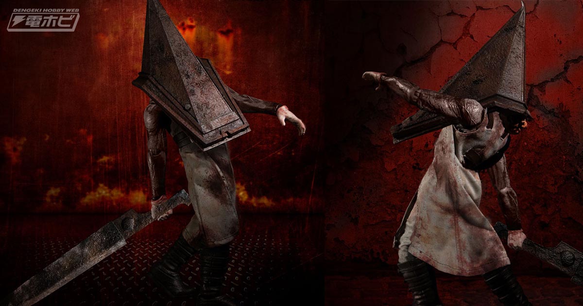 サイレントヒル2』レッドピラミッドシングの可動フィギュアがメズコ