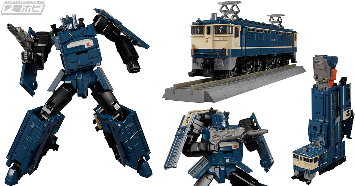 トランスフォーマー新最高峰シリーズ「MPG」第2弾！ロボットからブルー