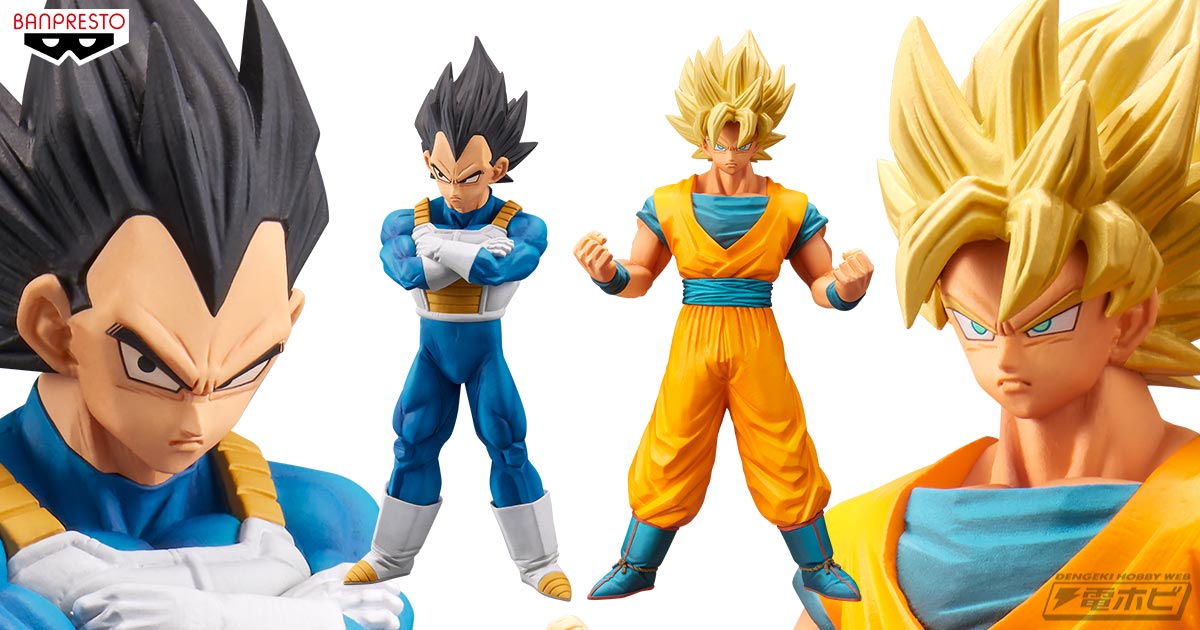 バラ可 ②アミューズ景品 ドラゴンボール フィギュア 12点セット