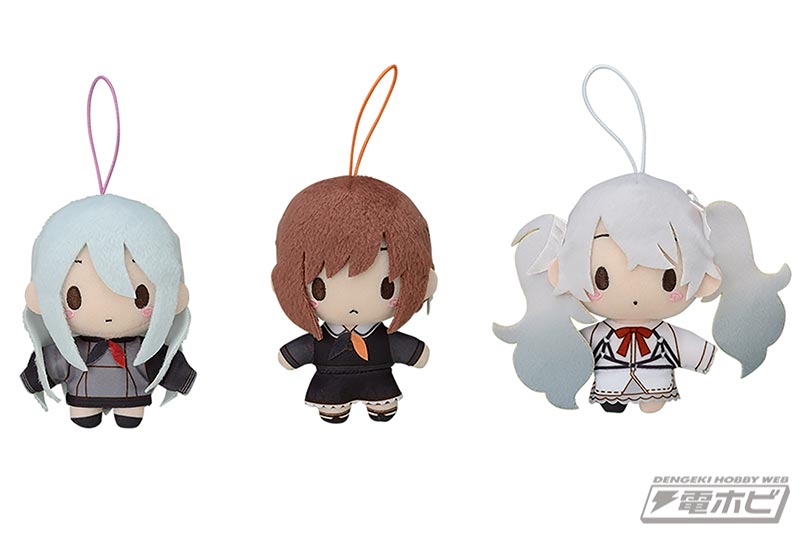 未開封)はっぴーこれくしょんくじ A賞 コレクション ぬいぐるみ