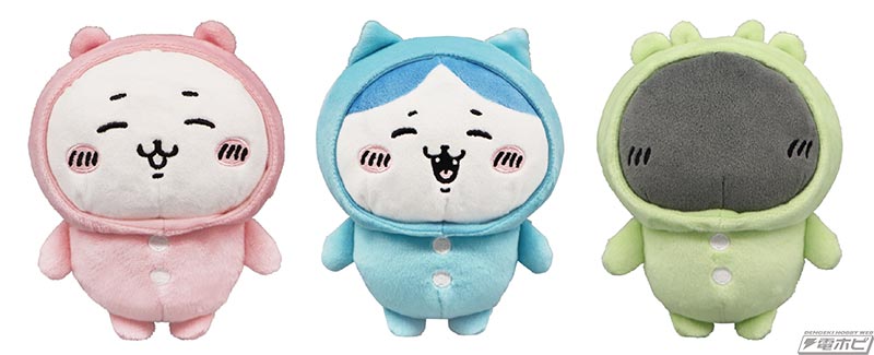 ちいかわ・ハチワレ・うさぎの「ぬーどるストッパーフィギュアぷち」が