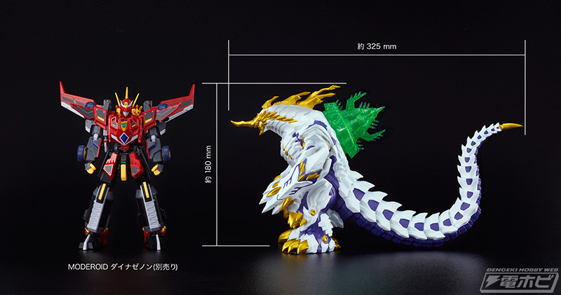 SSSS.DYNAZENON』登場怪獣・ガギュラ（第1形態）が迫力のサイズで