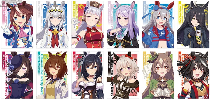 全国アニメイト・アニメイト通販で『ウマ娘 プリティーダービー』の