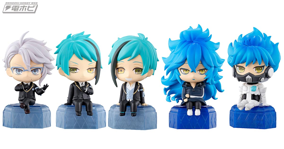 期間限定】ツイステねんどろいど オクタヴィネル寮 ディズニー