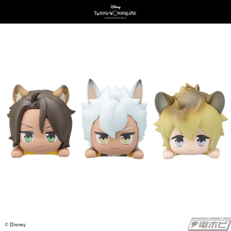 ディズニー ツイステッドワンダーランド』からちっちゃくて可愛い
