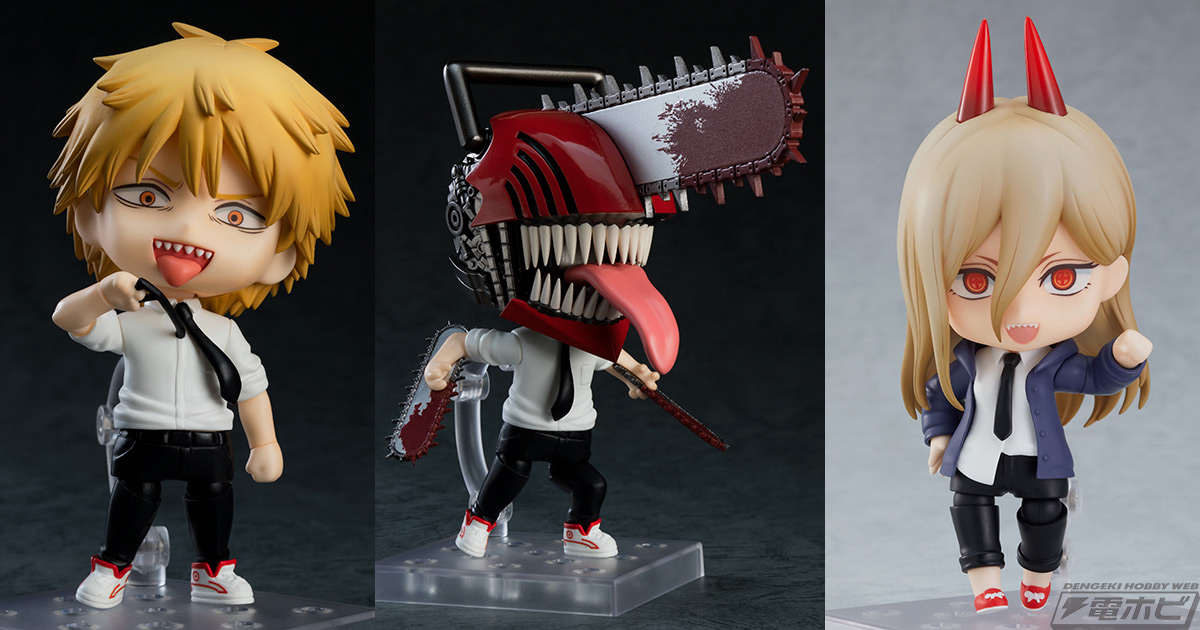 チェンソーマン』デンジ＆パワーのねんどろいどが再販！チェンソーマン
