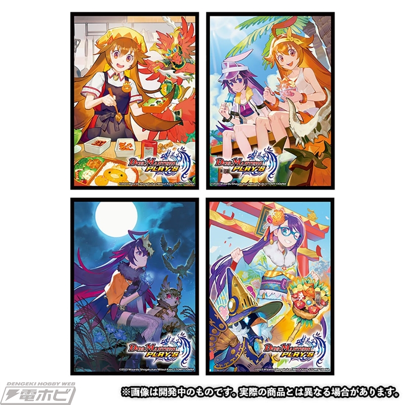 デュエマ デュエマ デュエルマスターズ構築済みデッキ デュエル