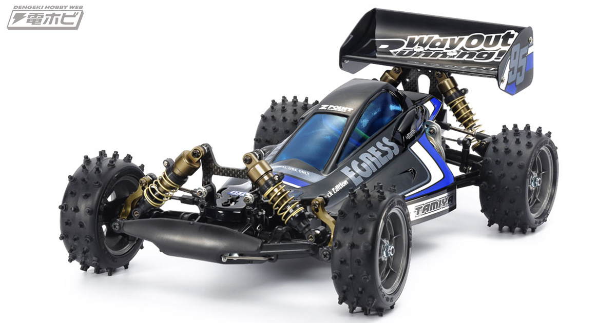 ea899448979e47a6cb530e2af2712d