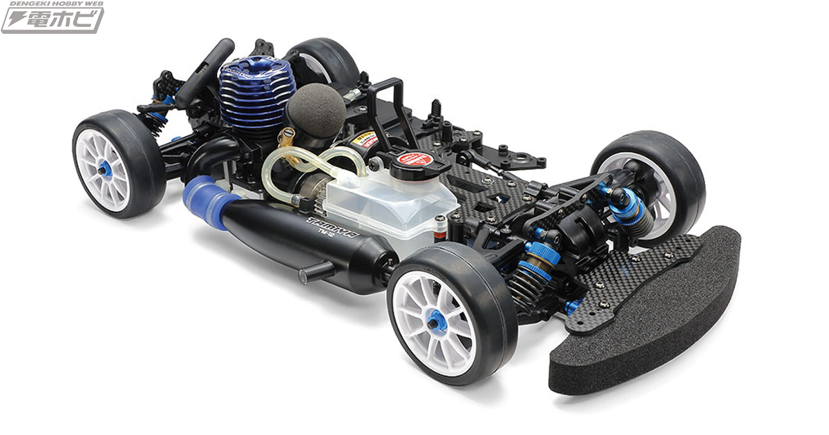 値下げ】新品未開封 BD12 1/10 EPツーリングカーシャーシキット 値下げ