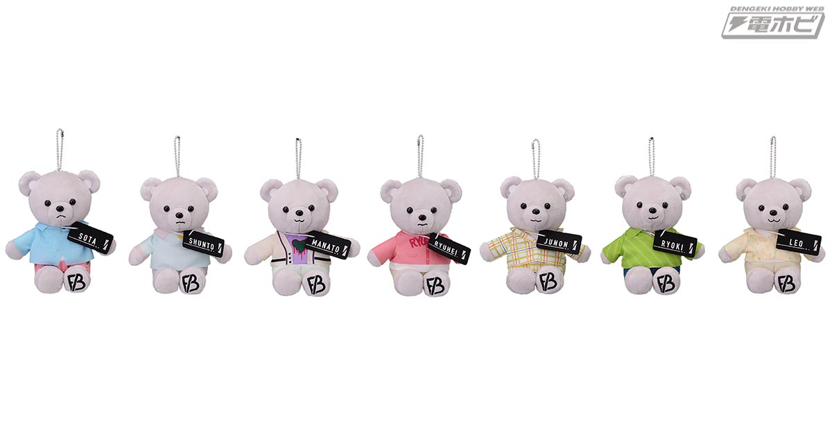 BE:FIRST SHUNTO セガプライズ 4点セット 【公式通販】