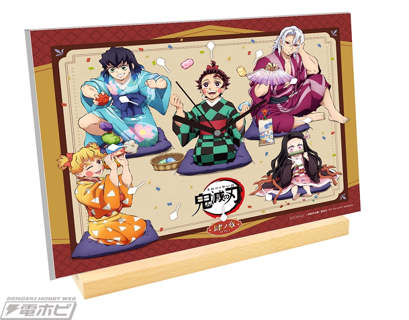 フィギュア「鬼滅の刃 VIBRATION STARS LIMITED-宇髄天元-」の表情替え