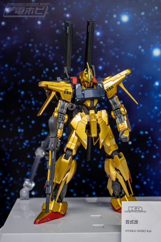 メタルビルド ケンプファー 新品未開封》L BUILDメタルビルド