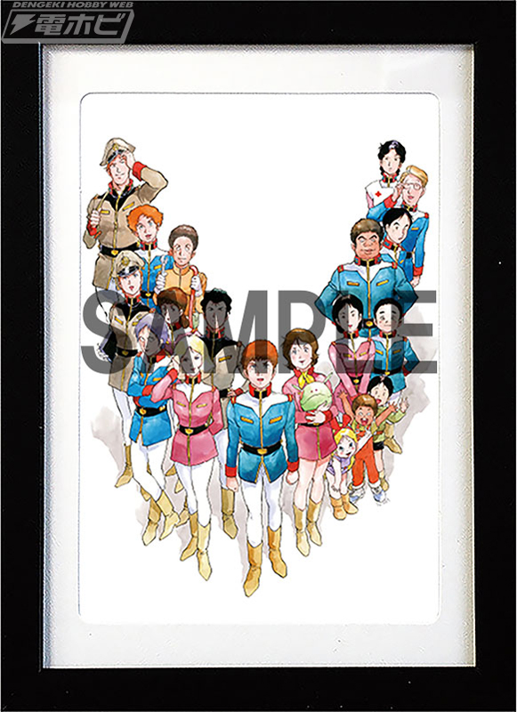 安彦良和／機動戦士ガンダム THE ORIGIN展」の北陸初開催を記念し