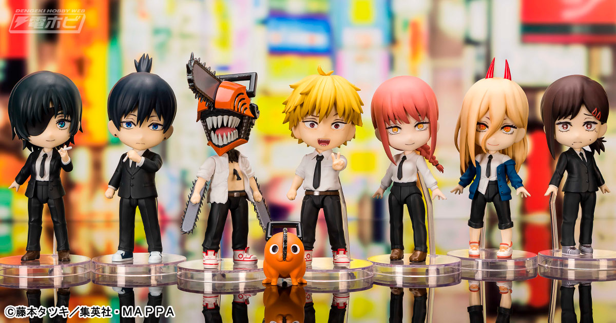 チェンソーマン ちびぐるみ vol.1 マキマ デンジ 姫野 早川アキ